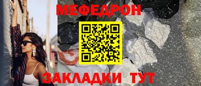 a pvp Кимры