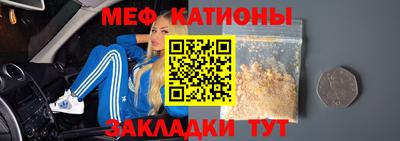 героин Кинель