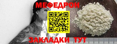 a pvp Кимры