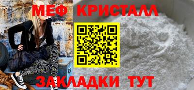героин Кинель