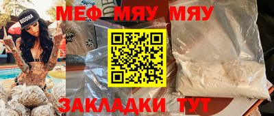 a pvp Кимры