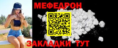 a pvp Кимры