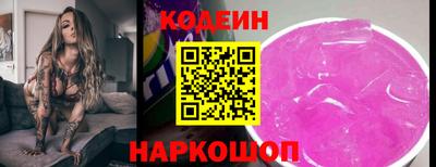 a pvp Кимры