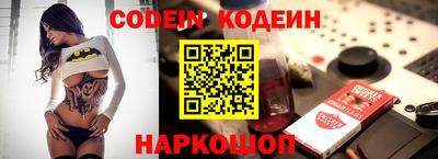 a pvp Кимры