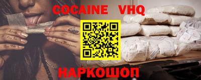 дистиллят марихуана Кингисепп