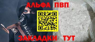 дистиллят марихуана Кингисепп