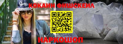 дистиллят марихуана Кингисепп
