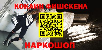 дистиллят марихуана Кингисепп
