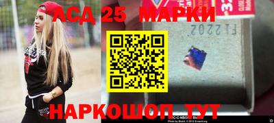 дистиллят марихуана Кингисепп