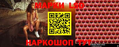 дистиллят марихуана Кингисепп