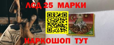 героин Кинель