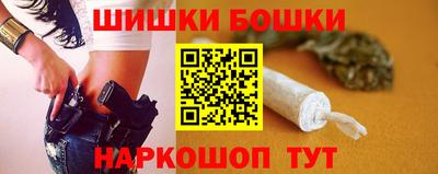 героин Кинель