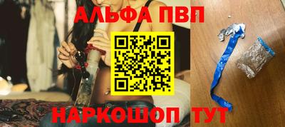 дистиллят марихуана Кингисепп
