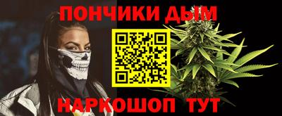 героин Кинель