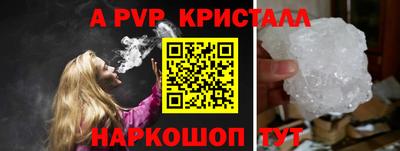 дистиллят марихуана Кингисепп