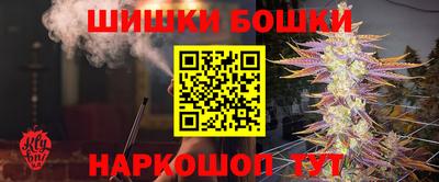 дистиллят марихуана Кингисепп