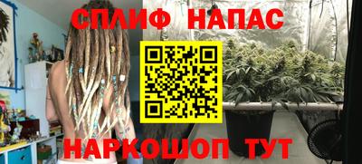 дистиллят марихуана Кингисепп