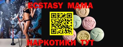 дистиллят марихуана Кингисепп