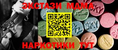 дистиллят марихуана Кингисепп