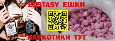 дистиллят марихуана Кингисепп
