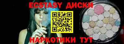 a pvp Кимры