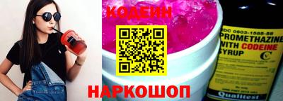 дистиллят марихуана Кингисепп