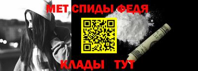 дистиллят марихуана Кингисепп