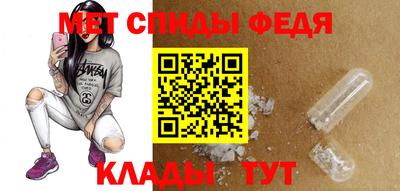 героин Кинель