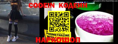 a pvp Кимры