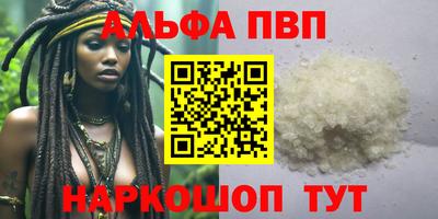 дистиллят марихуана Кингисепп