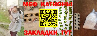 героин Кинель