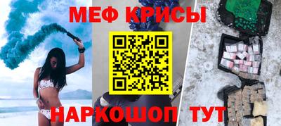 a pvp Кимры