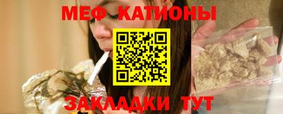 героин Кинель