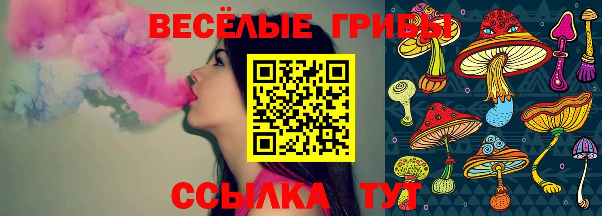 Героин Когалым